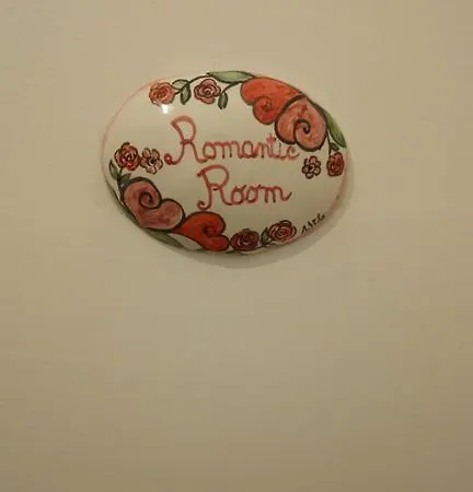 Romantic *